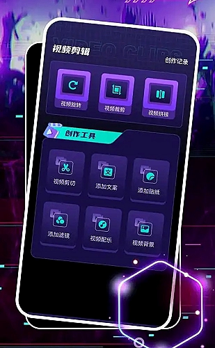 移动端专题浏览技巧