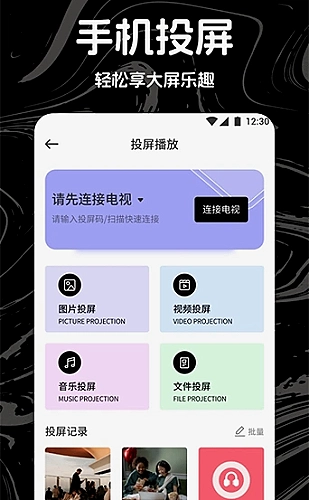 西瓜榴莲内容检索指南